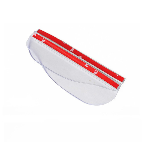 Car rearview mirror, rain eyebrow car reversing mirror, universal pair, rain shield, bendable car decoration supplies