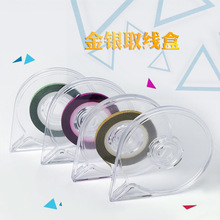 ���׽��y���龀�� ���y��ȡ���� ���ϳ�ȡ�� ���L������ �������l