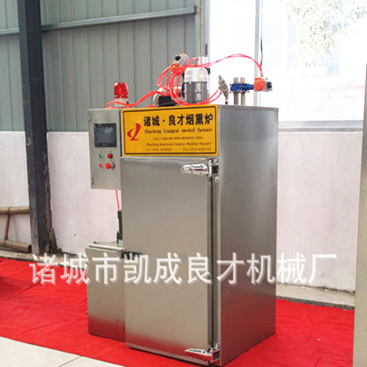 供应烟熏炉 全自动烟熏炉 果木烟熏炉