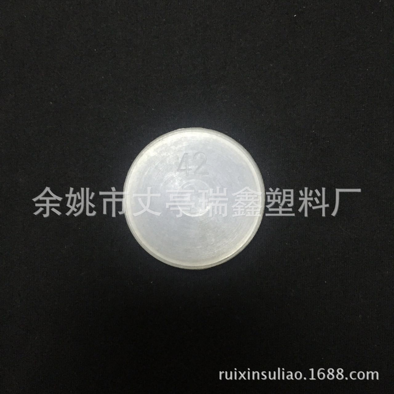 厂家供应PE塑料外套 M42塑料螺纹保护套