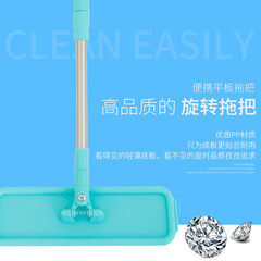 Anti-static household wooden floor special maintenance flat mop tile dust push mop mop gift delivery wholesale