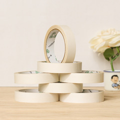 廠家直銷億鱗雙面黃膠黃色印刷貼板雙面膠黃色電腦繡花