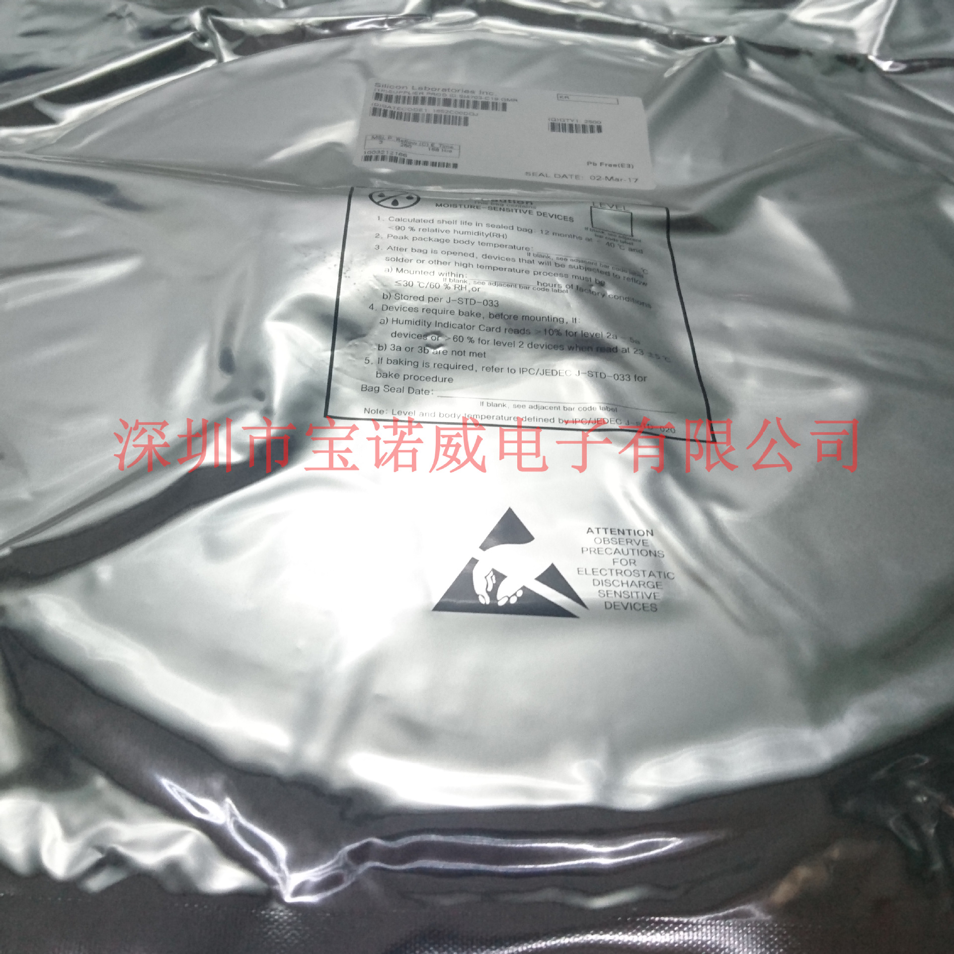 LM3492- LED驱动芯片 国半现货当天发货