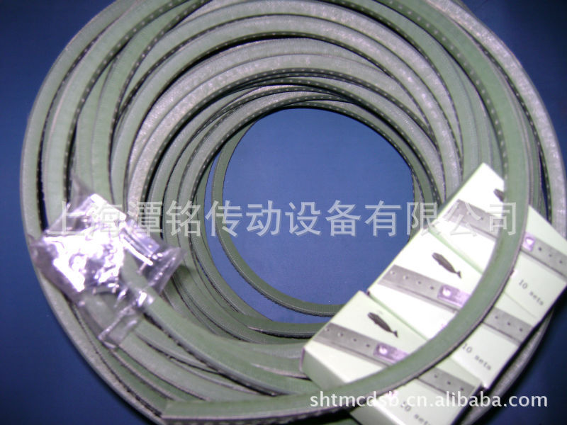 供应开口三角带、打孔三角带、绿色打孔皮带、工业皮带、传动带