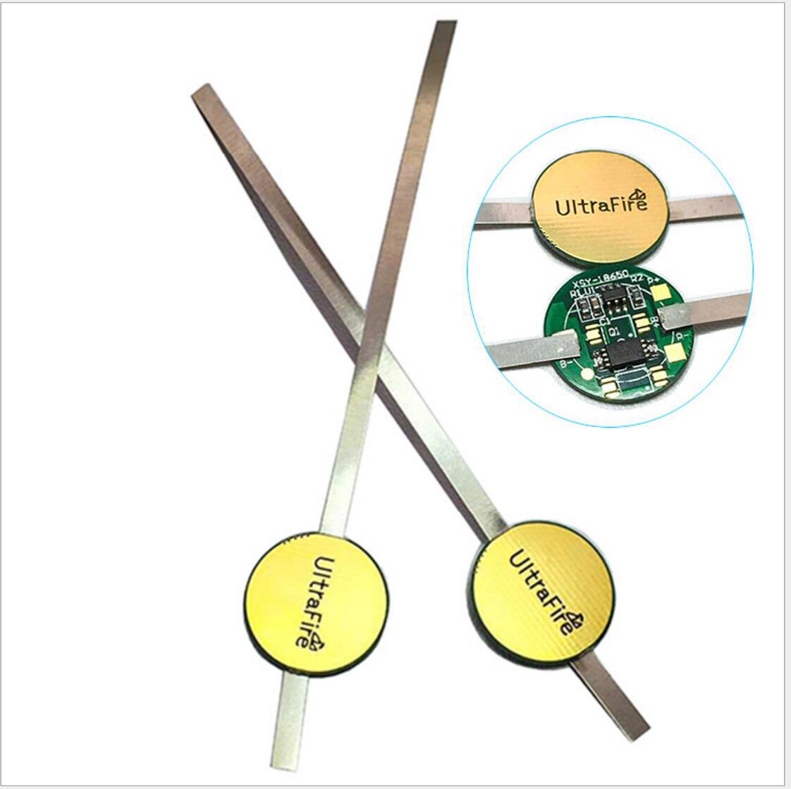 18650锂电池保护板   手电筒保护板 可定LOGO   带点焊镍带