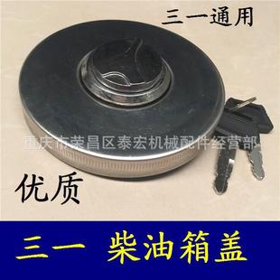 �ھ�C��� ��һ55/65/75/135/215/235-8/-9�ڙC�������w �����w