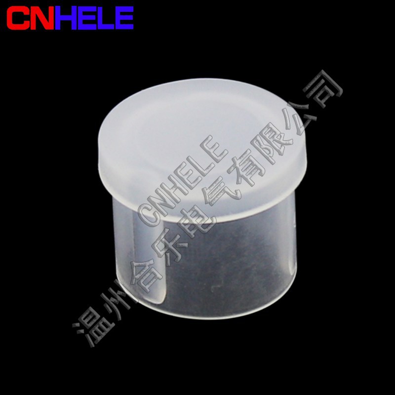 合乐电气 JJ-066 接近开关外壳 塑料外壳 接近开关传感器