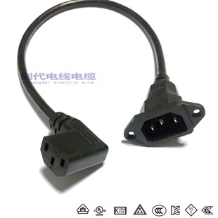 diy��XƷ��βC13 TOC14���^�Դ�� �� �ҏ� �Ϗ� ��Ʒ��ĸ��