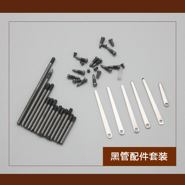 Flauta saxofón alto reparación traje keyshaft tornillo negro tubo de clarinete caña primavera aguja palo instrumento musical Accesorios