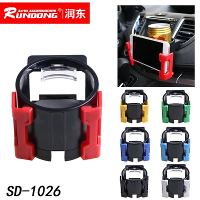 Storage Rack Car Accessories, Car cup holder/beverage holder