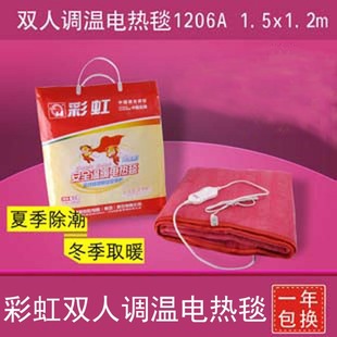 ���] �ʺ�늟�̺�p��1206A/1201/1312/1332/1336