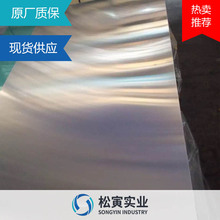 5059-h116XASTM- B928/B928M-07׼5059XϽ