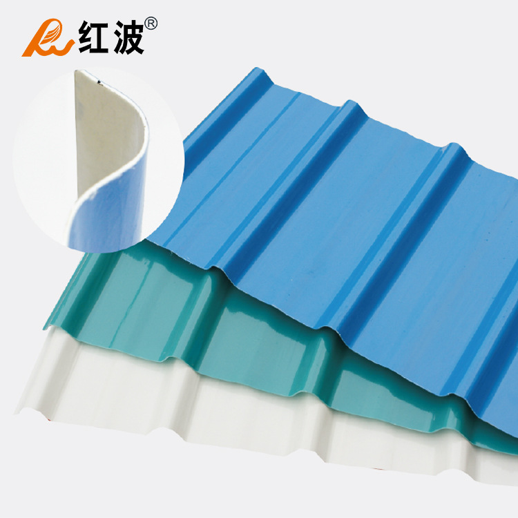红波厂家 FRP铁木波浪瓦 化工厂房耐酸碱彩钢波浪瓦25年质保