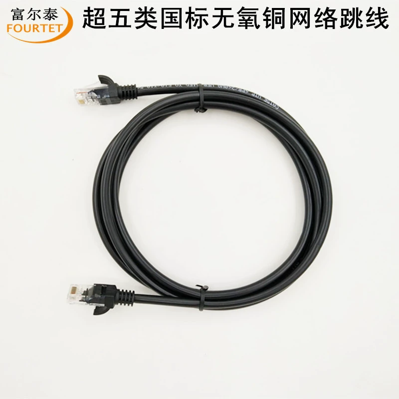 Поставка CAT5E UTP 24AWG, супер 5-й категории
