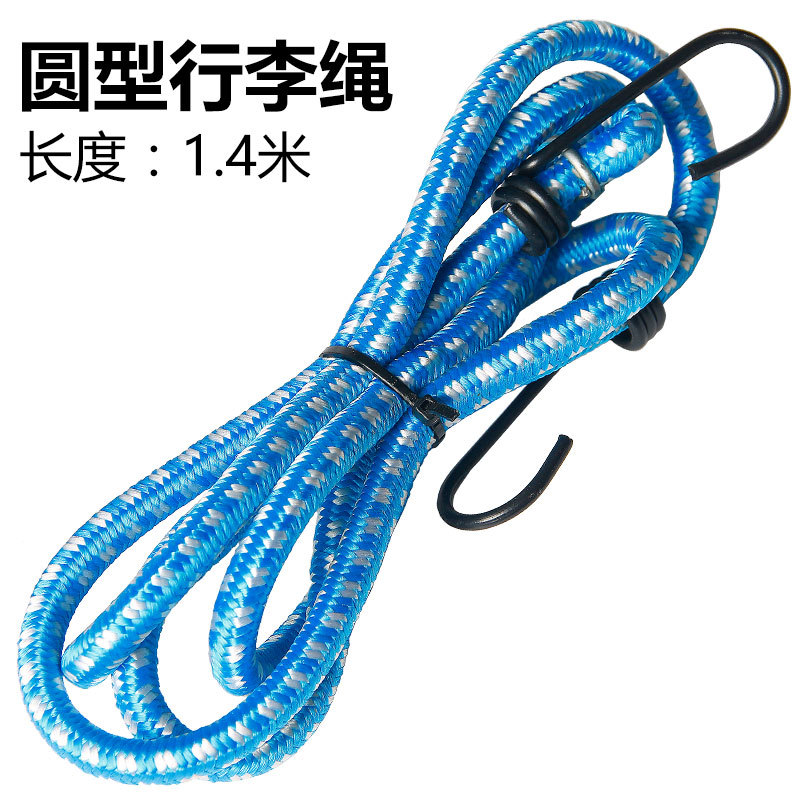 Kaiheng bicicleta montaña bicicleta mosca muerta montando estante cuerda de equipaje de goma elástica correa elástica