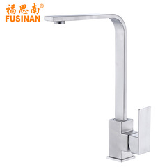 Manufacturer Direct Sale 304 Stainless Steel Kitchen Square Water Faucet Home Sink Washing Basin Faucet Hotel Engineering