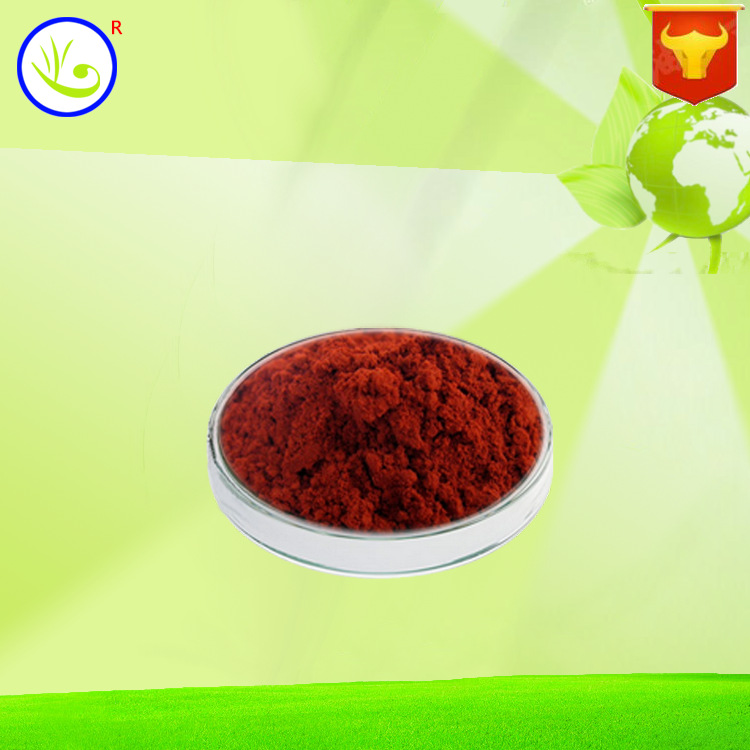 现货供应 赤藓红 食品级 长期销售 质量保障 500g/瓶量大优惠