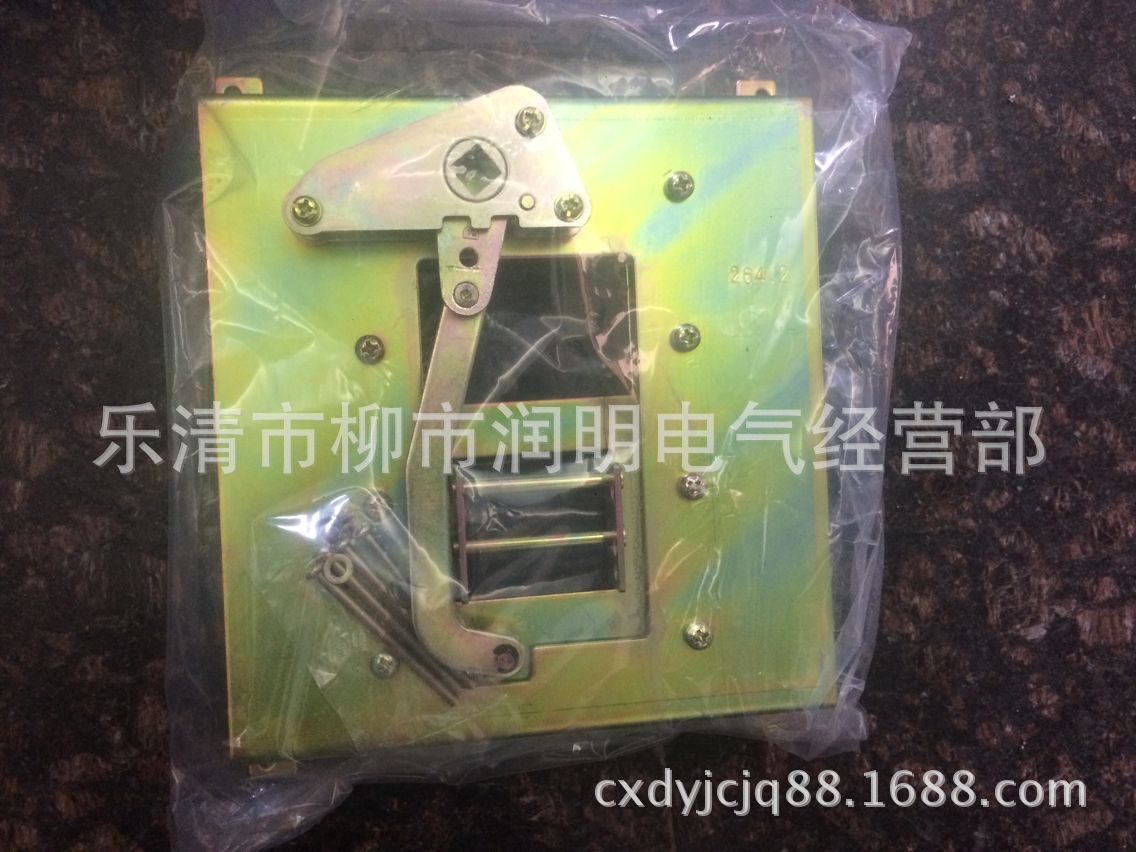 配正泰塑壳断路器NM1，NM1E,NM6，NM7，NM8，NM8S中心操作机构CZ2