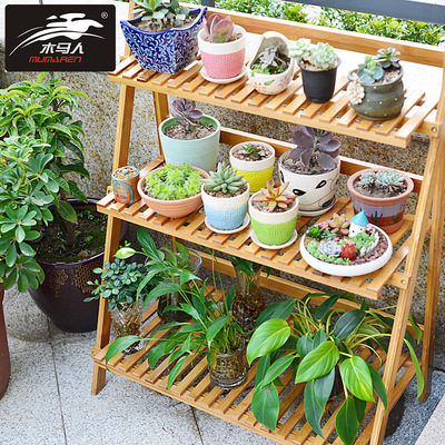 balcony Showy Flower pot Plant stand balcony Removable a living room hall indoor wooden  to ground fold Flower trellis
