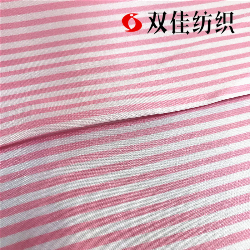 【条纹印花】印花色丁绸缎布料仿真丝面料 汉服唐装50*75礼盒里布