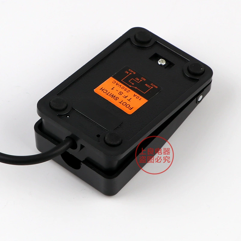 Quality switch key pedalled, pedal, controller