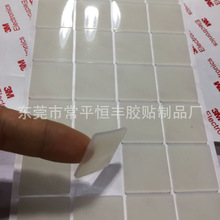 ��ɫ���z͸����ճ���z�����| ���ι��z�_�| �֙C֧�ܷ����N