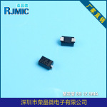 SS520 SMC 贴片SS520 5A 200V DO-214AB 肖特基二极管