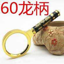 1060mmֳʽxŴR ٸ߱WŴR