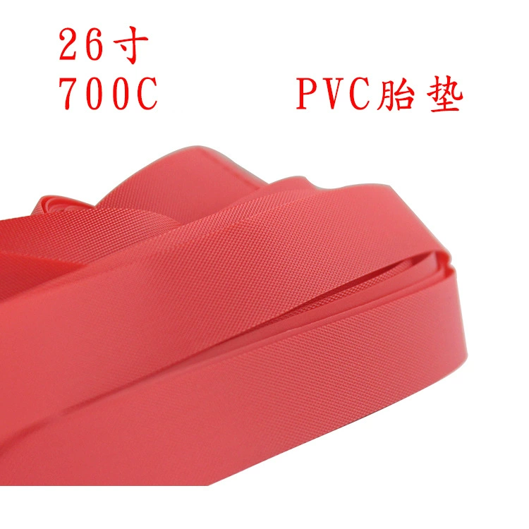 PVC tire pad 20 inch 24 inch 26 inch 27.5 700C mountain bike high pressure tire pad