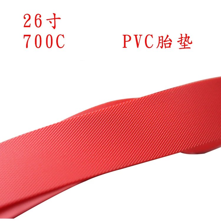 PVC tire pad 20 inch 24 inch 26 inch 27.5 700C mountain bike high pressure tire pad