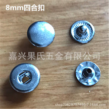 �~�ۿ��Ӱ��ۈA��ƽ������[����ĸ���·��o�۰�������8mm�ĺϿ�
