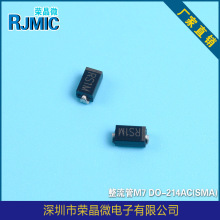 �ֻ���Ӧǰ�ػ� SS26    2A  60V  SMA/DO-214AC