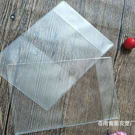 厂家现货 pvc护照套透明磨砂加厚护照套 证件夹卡外套定logo