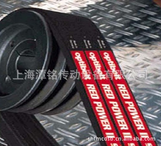 供应德国奥比三角带、齿形三角带 XPA1800 XPA1600