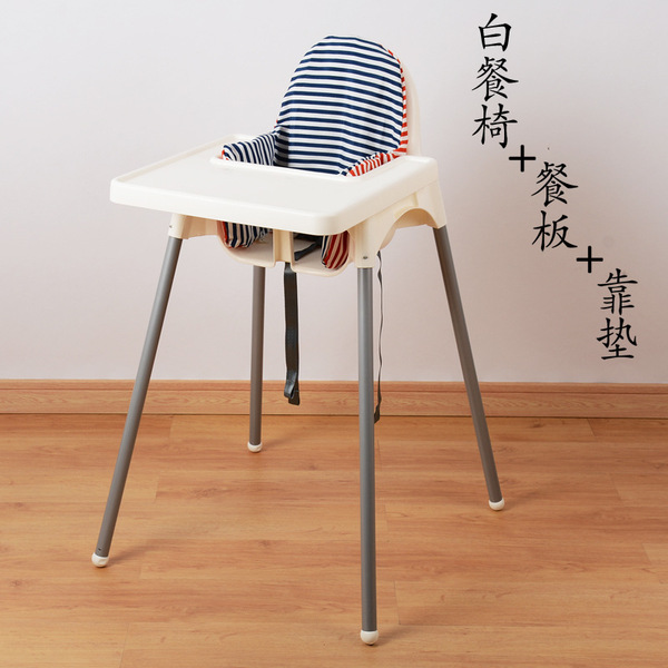 Andylo Children's Dining Children's High Chair Dining Chair…