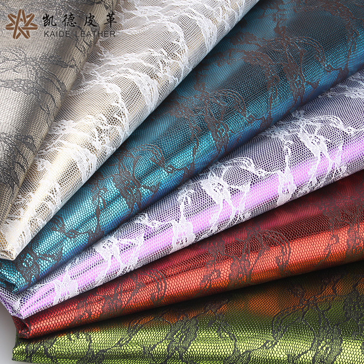 厂家直销PVC人造革蕾丝花边包装革电子革 包装收纳盒纸巾盒用革