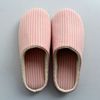 Japanese non-slip slippers for beloved, winter footwear indoor suitable for men and women, soft sole