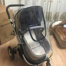 �냺��܇���ַ��L�����܇������ͨ�Ó��L���������󃞻�