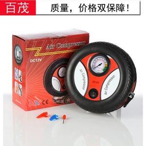 Car mini air pump gift cigarette lighter car air pump portable car tire air pump