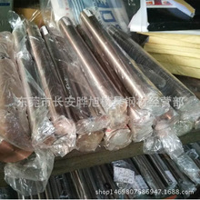 ��������Ʒ�|W70�u�~�� ��14*200mm�u�~늘O�Ͻ�� �gӭ��S����