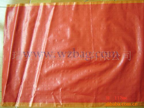 涂膜编织布 红色编织袋 红色编织布 PP编织袋