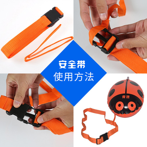 Lifebuoy belt follower float strap adult water rescue rope seat ring traction rope manufacturer wholesale
