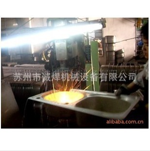 Suzhou Cheng Welding Supply Kitchen Frying Basket Welding Machine, Washbasin Ring Joint Welding Machine, Straight Joint Welding Machine