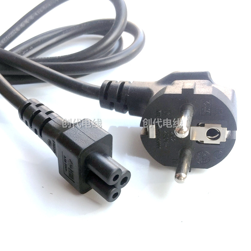 监控设备欧标插头电源线 CE认证三芯0.75平方 欧式品字尾/梅花尾