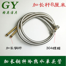 304���P� ������辎���� ���ˮ���^ �����M��ˮ���L�~�^���^��