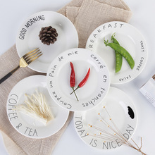 ���W��ͱP���ⷨ����ĸ�P���ò˱P�ӵ����c�ĵ���ʽˮ��ƽ�P�P��