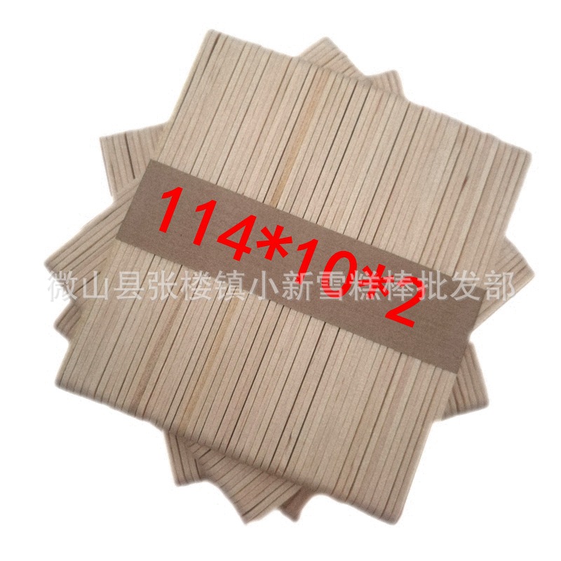 Palitos para helados, palitos de colores para helados, palitos de madera natural, materiales para manualidades de jardín de infantes para ensamblar juguetes, palitos para helados.