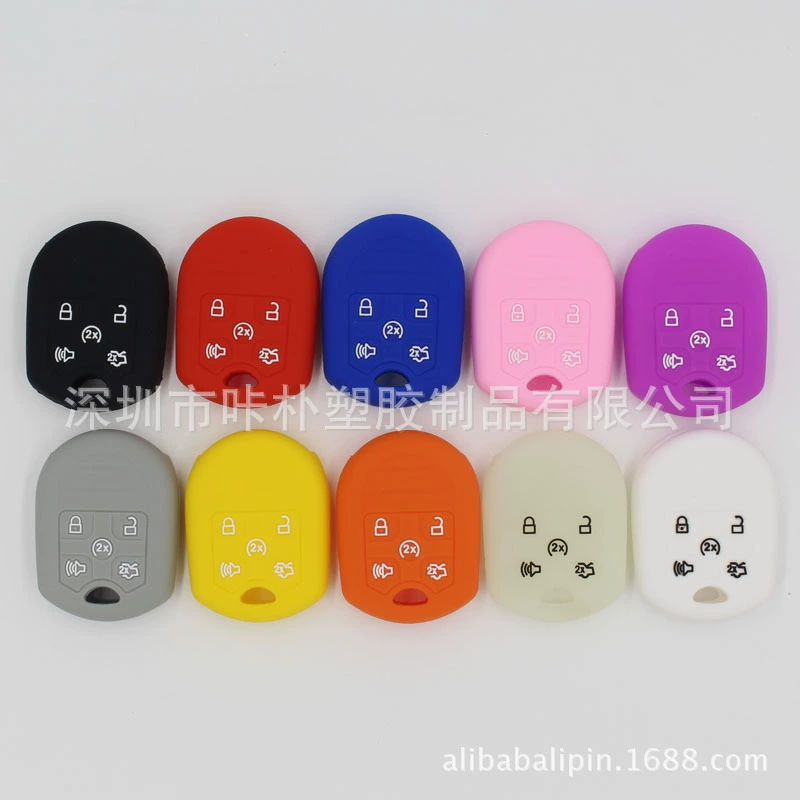 Подходит для Ford F серии Taurus 5 ключ силиконовый Автомобильный ключ защитный чехол автомобильный ключ чехол без логотипа