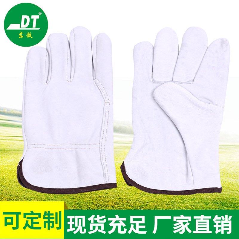 鹿鼎山一层浅色ab级隔热防高温短款羊皮司机电焊焊工手套