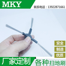 ���I���ܒߵؙC�В�ëˢֲë ߅��ëˢ �坍ëˢ ���m��ëˢ